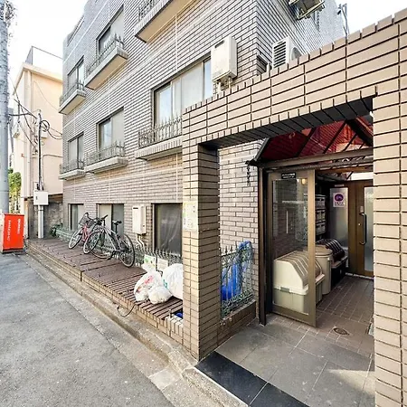 東京都Family Or Business Travel 20 Percent Off 3 Minutes To Shinjuku Max 3 People公寓 外观 照片